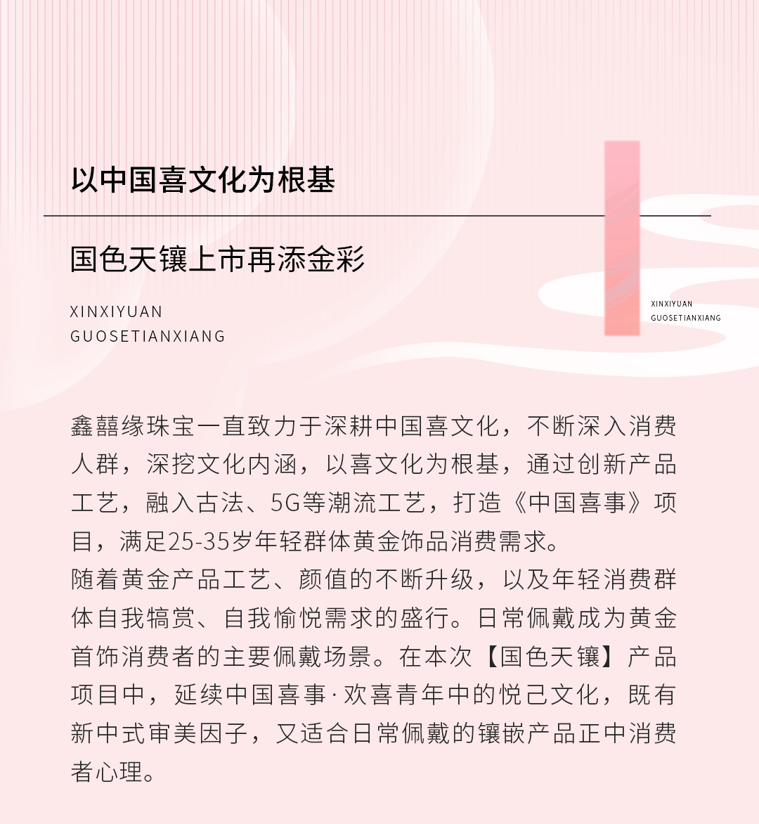 微信图片_20240919114634.png