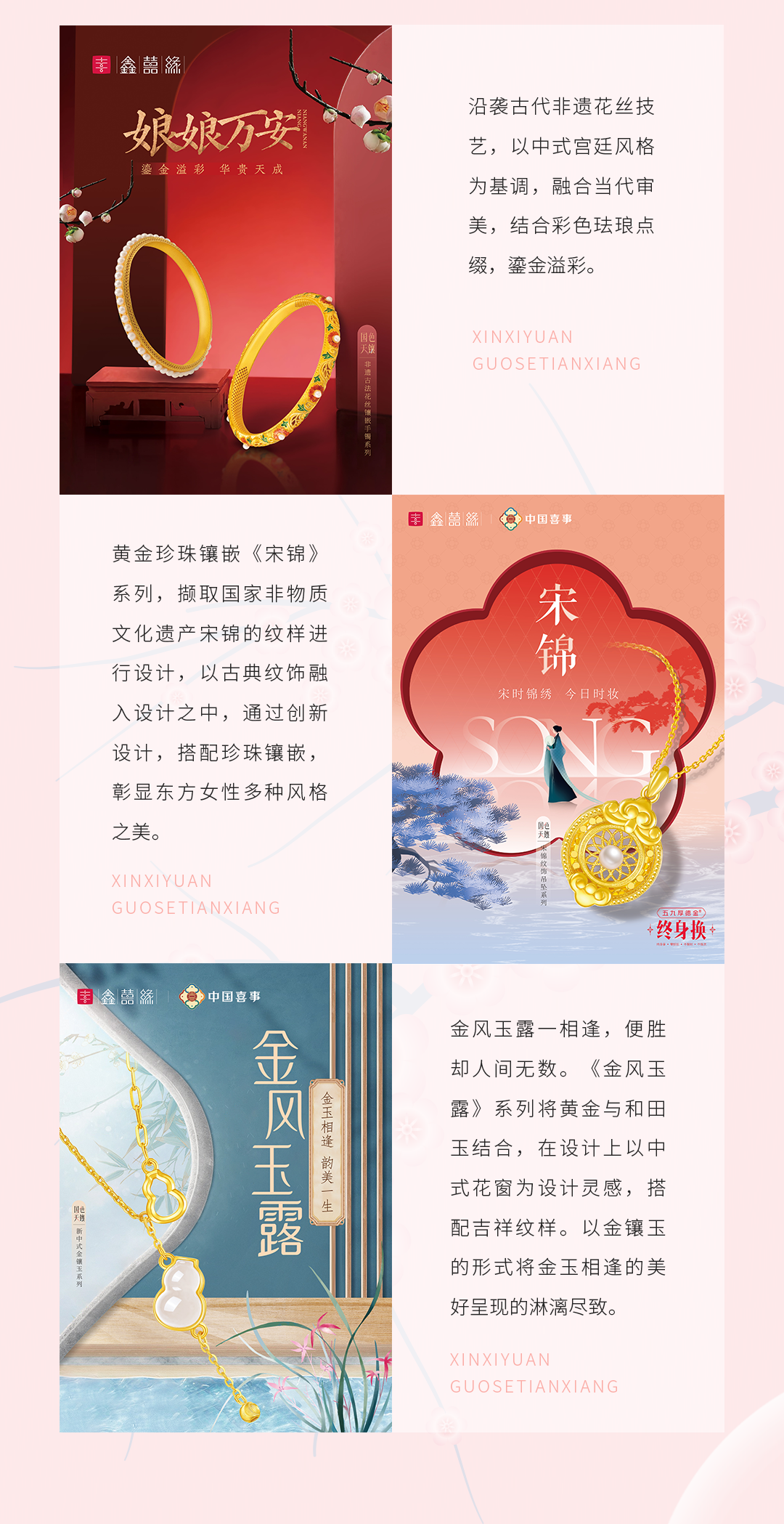 微信图片_20240919114635.png