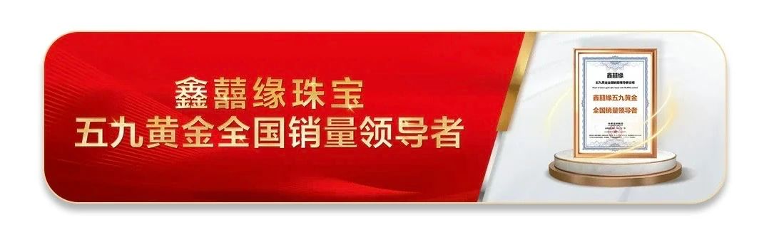 微信图片_20240919120637.jpg