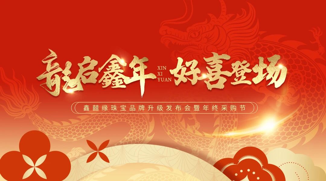 微信图片_20240919120639.jpg