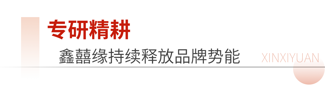 微信图片_20240919120641.png