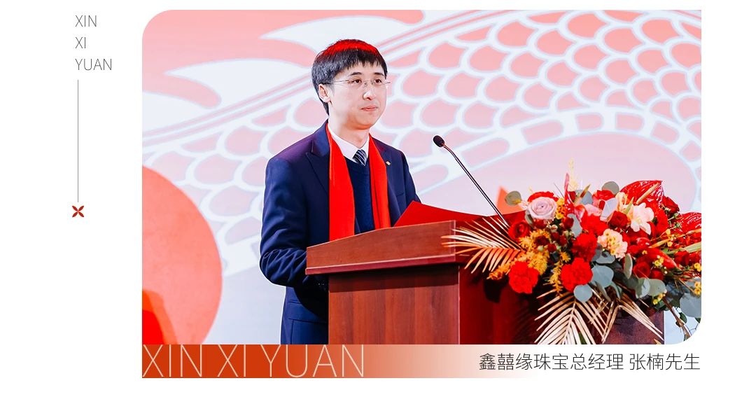 微信图片_20240919120646.jpg