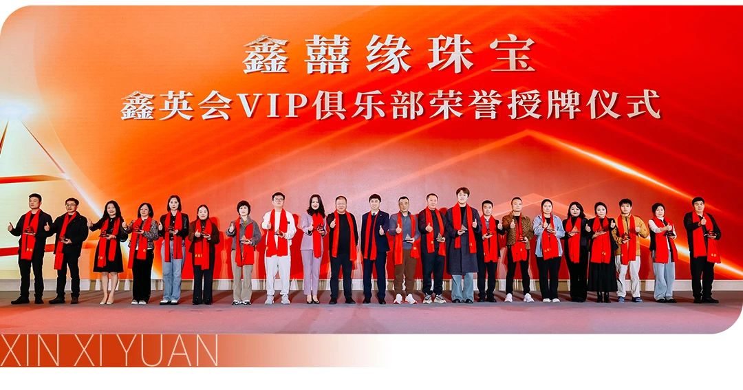 微信图片_20240919120648.jpg