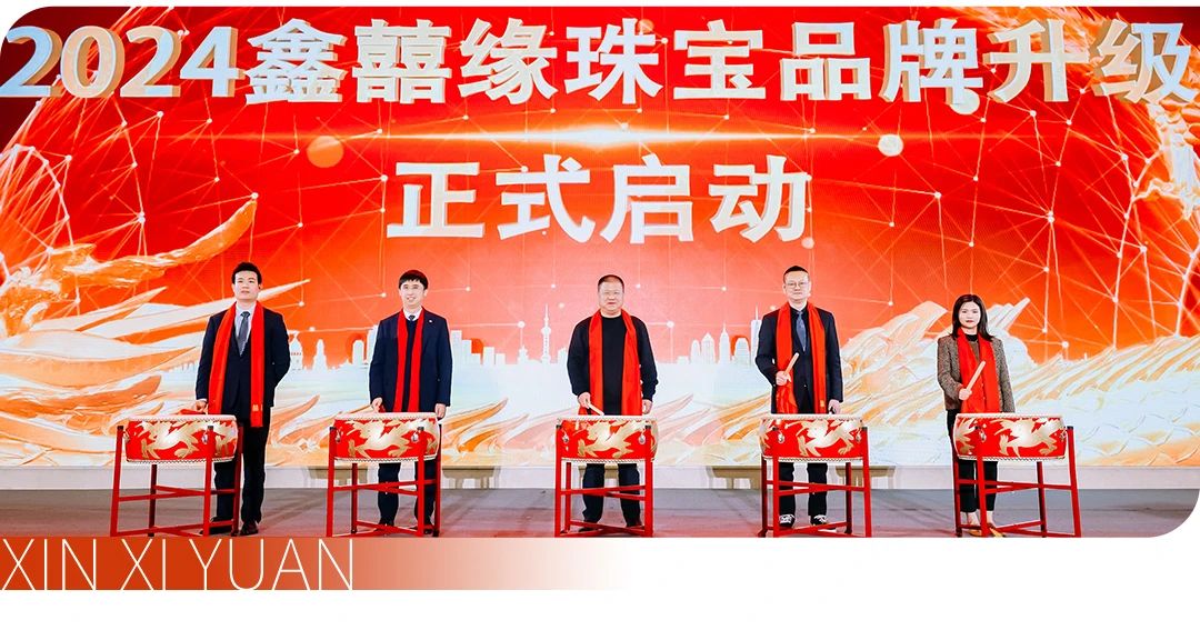 微信图片_20240919120651.jpg