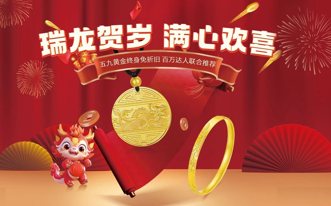 微信图片_20240919120656.jpg