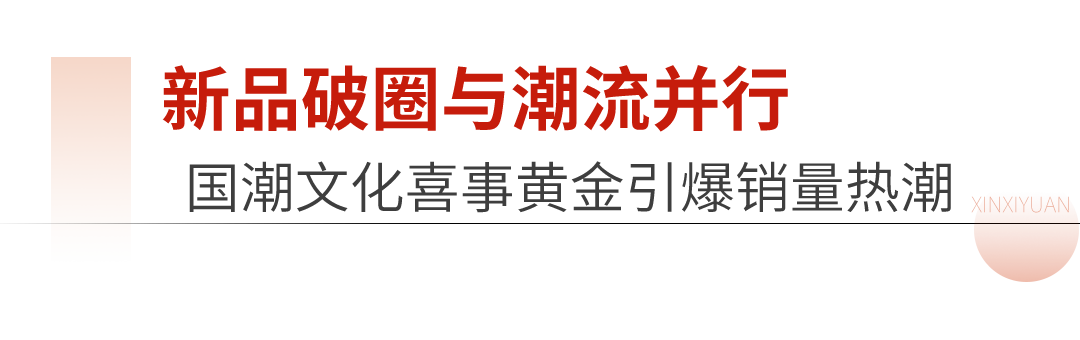 微信图片_20240919120657.png