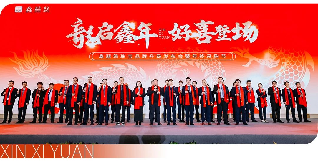 微信图片_20240919120707.jpg