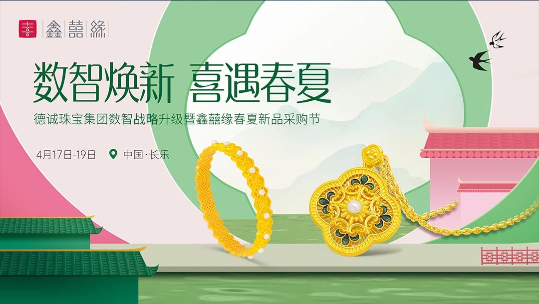 微信图片_20240919121807.jpg