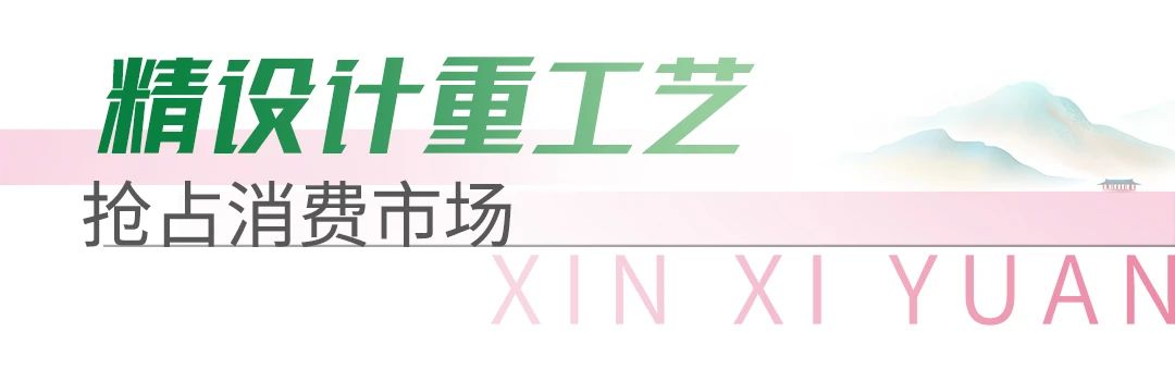 微信图片_20240919121812.jpg