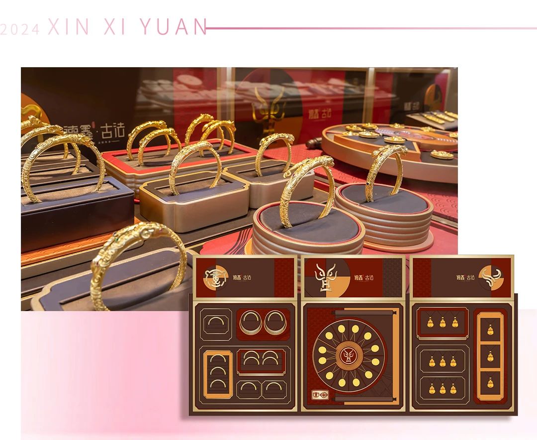 微信图片_20240919121816.jpg