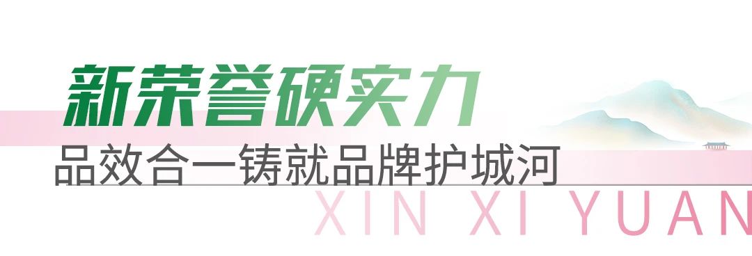 微信图片_20240919121819.jpg