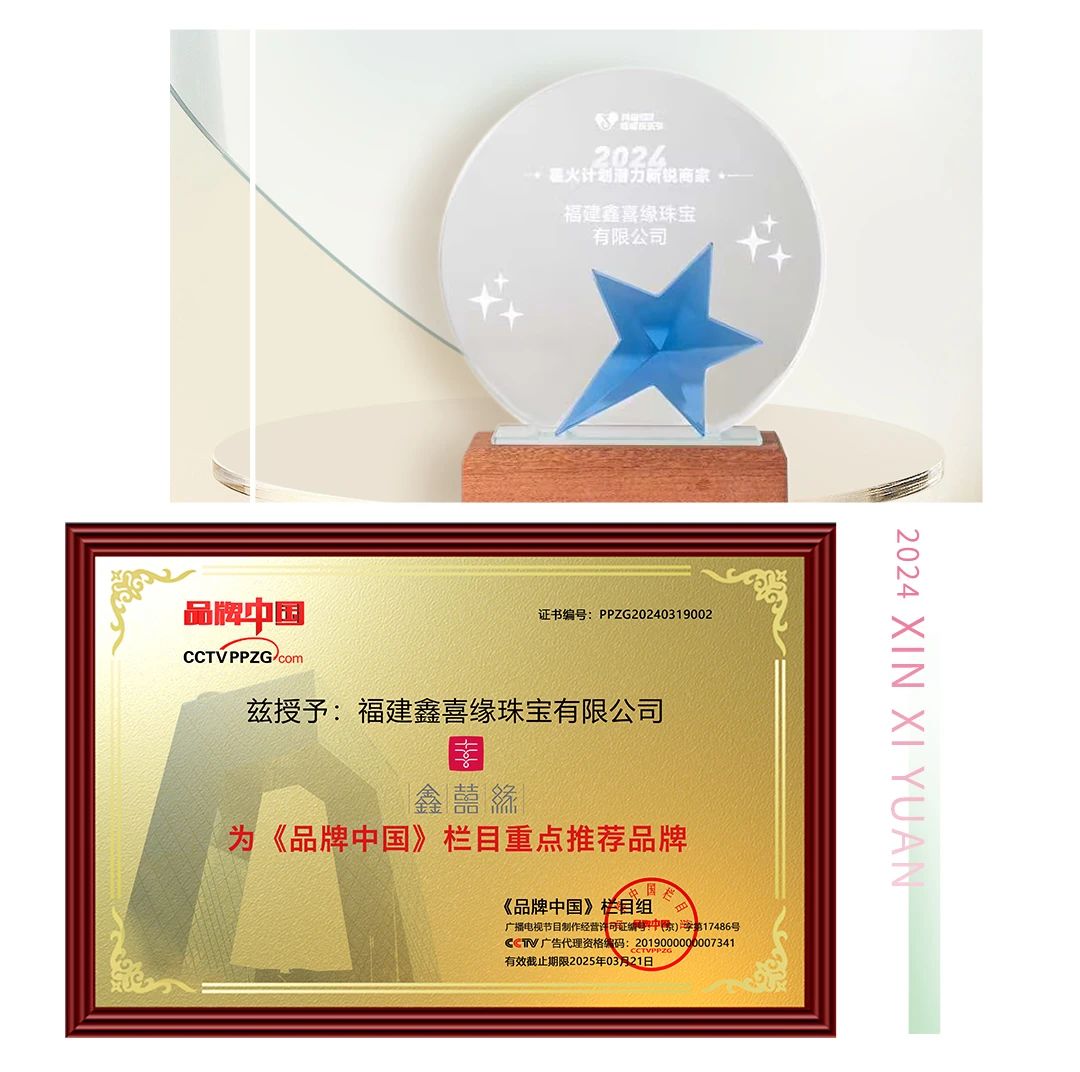 微信图片_20240919121821.jpg