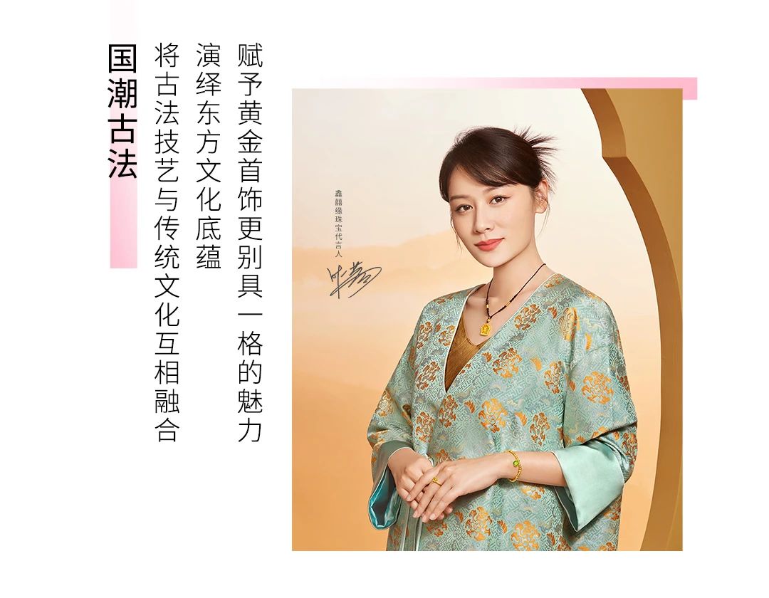 微信图片_20240919121829.jpg