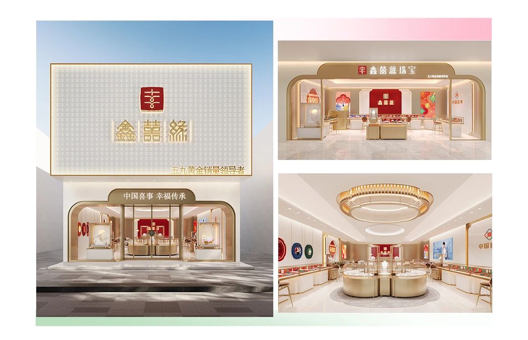 微信图片_20240919121833.jpg