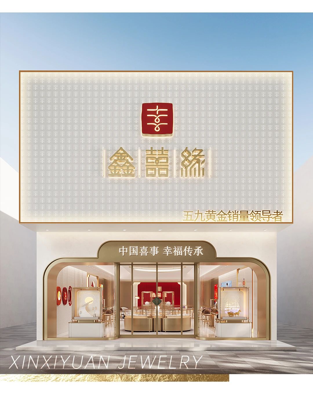 微信图片_20240919122344.jpg