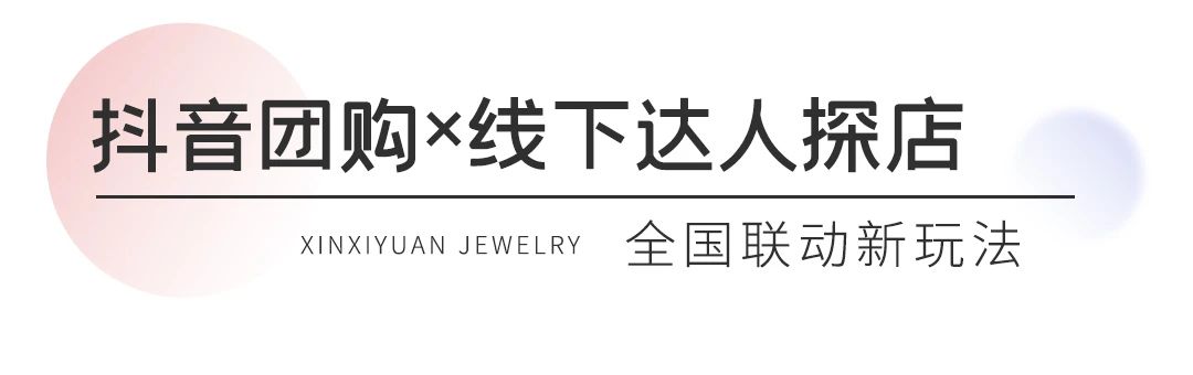 微信图片_20240919122346.jpg