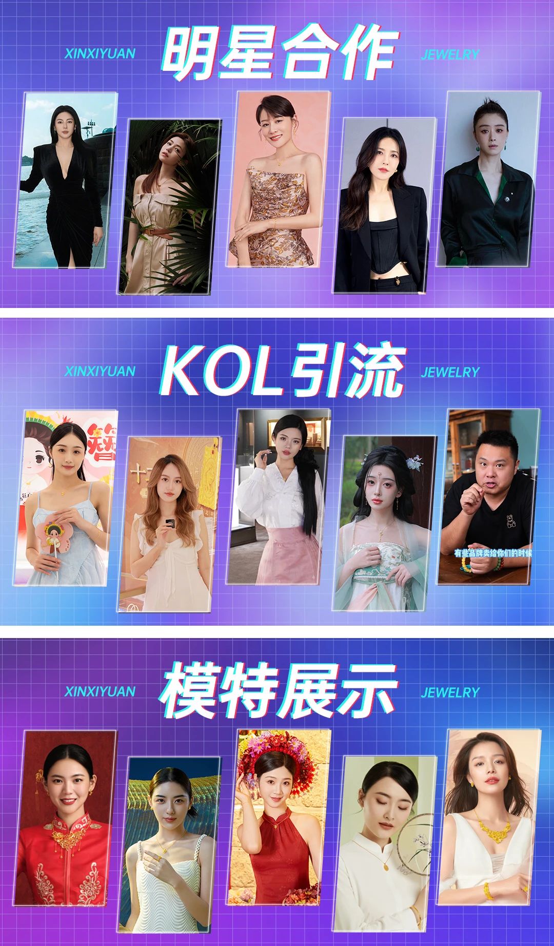 微信图片_20240919122353.jpg