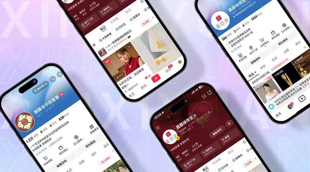微信图片_20240919122355.jpg