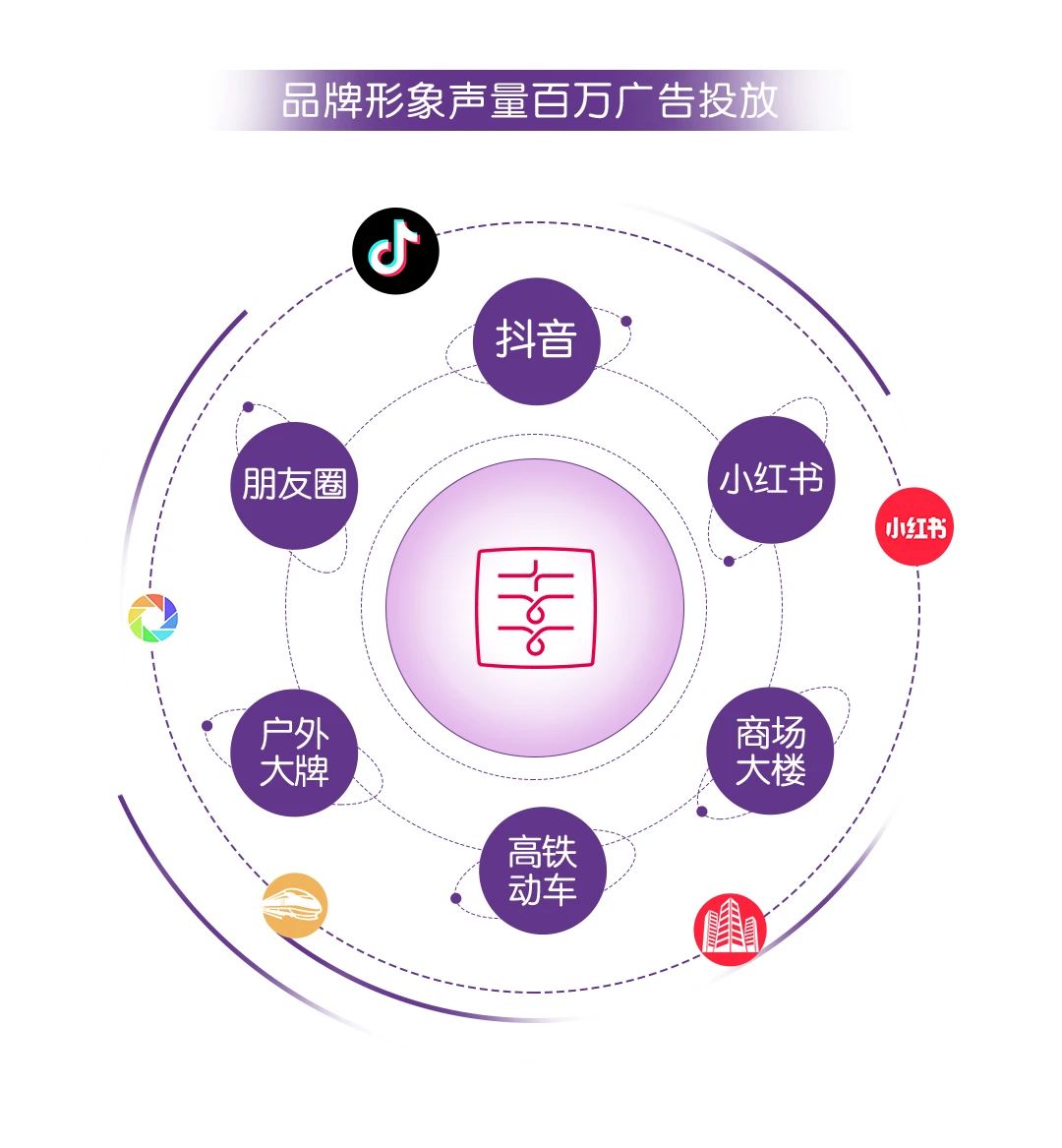 微信图片_20240919122357.jpg
