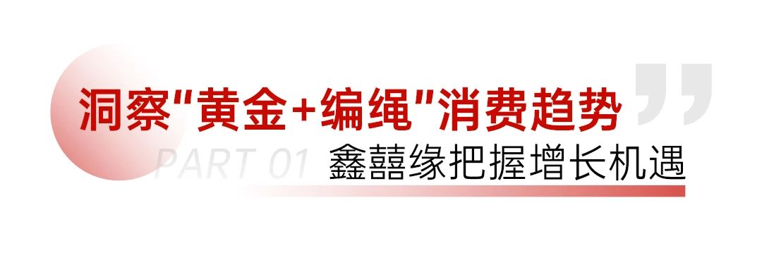 微信图片_20240919122934.jpg