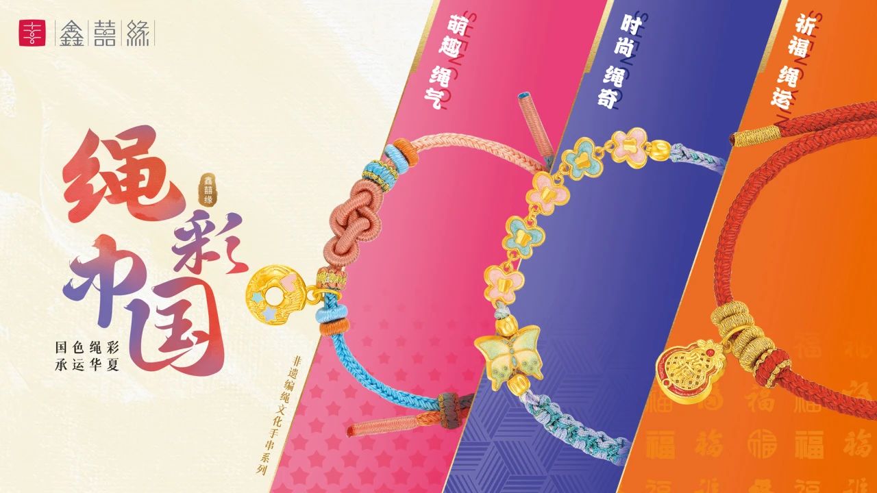 微信图片_20240919122935.jpg