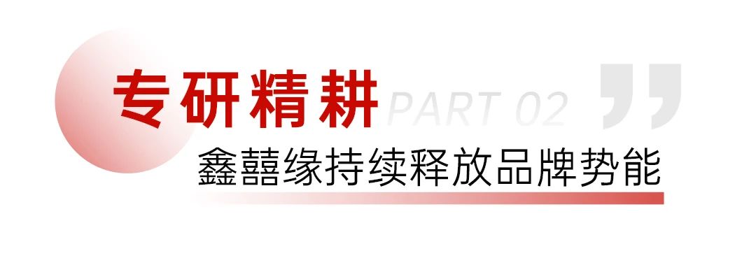 微信图片_20240919122939.jpg