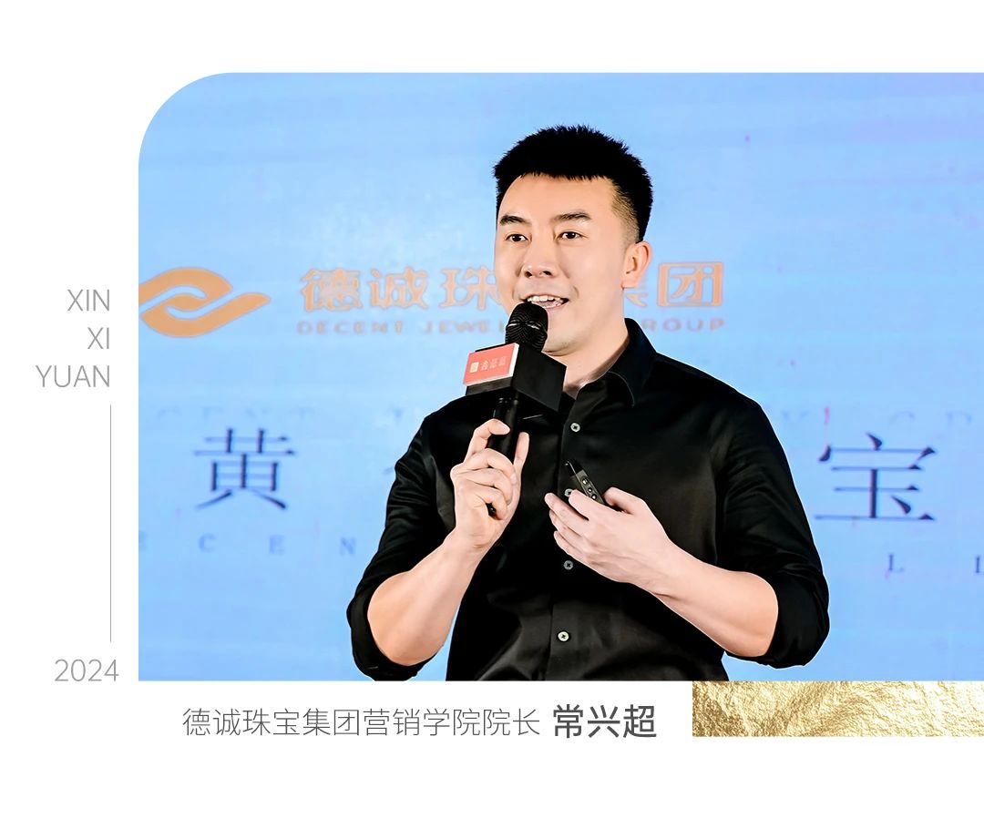 微信图片_20240919122943.jpg