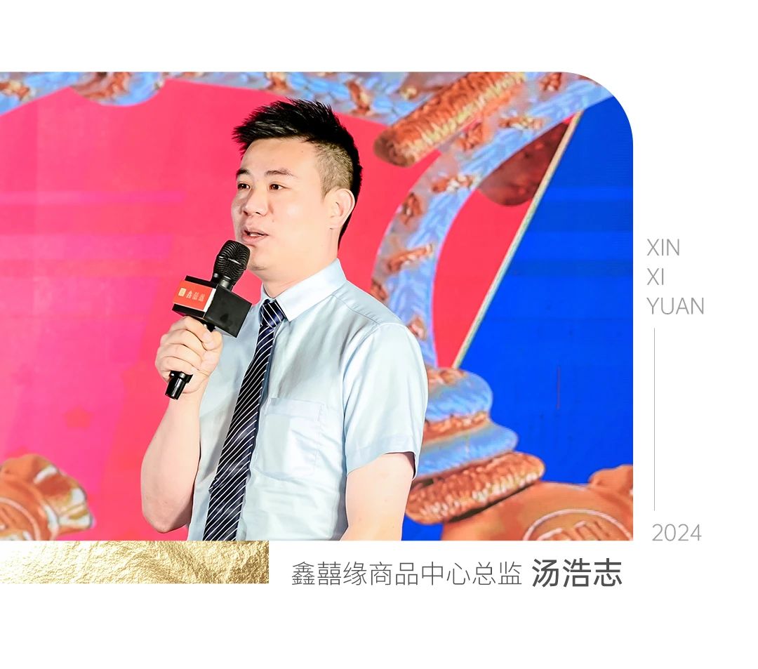 微信图片_20240919122945.jpg