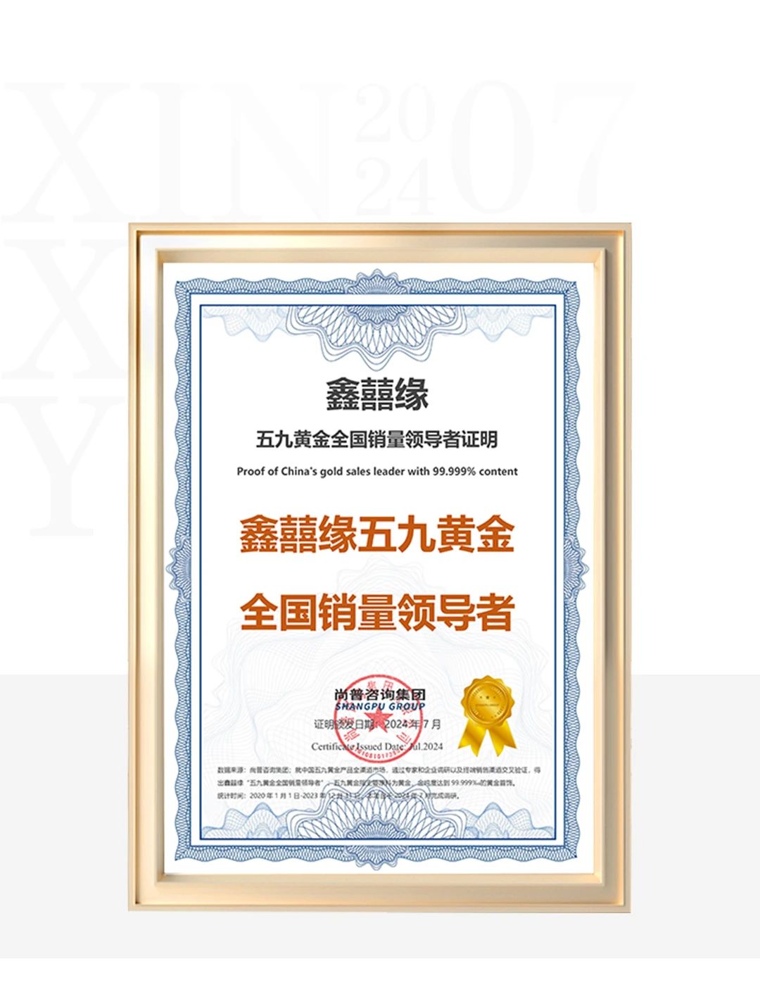 微信图片_20240919122952.jpg