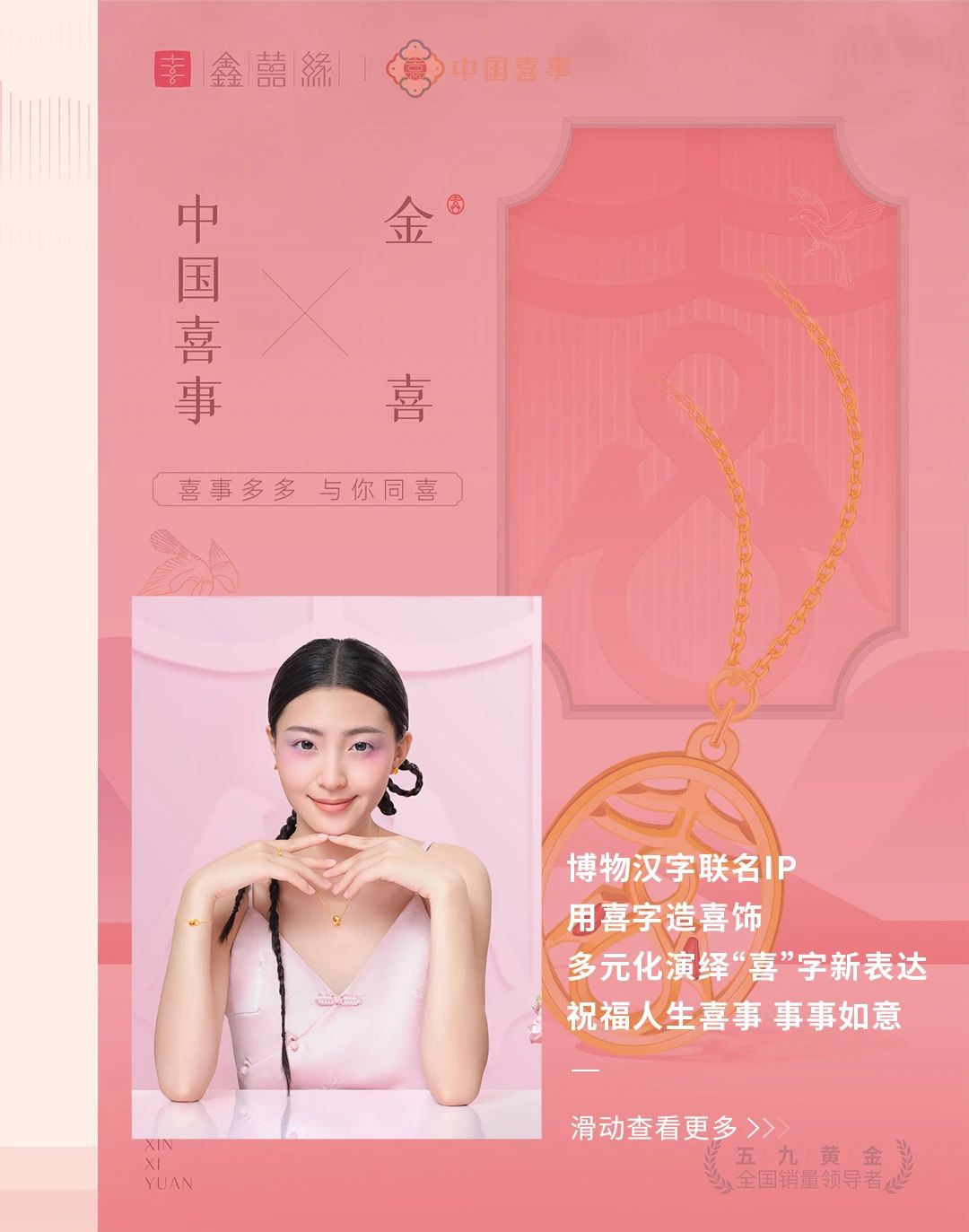 微信图片_20240919123516.jpg