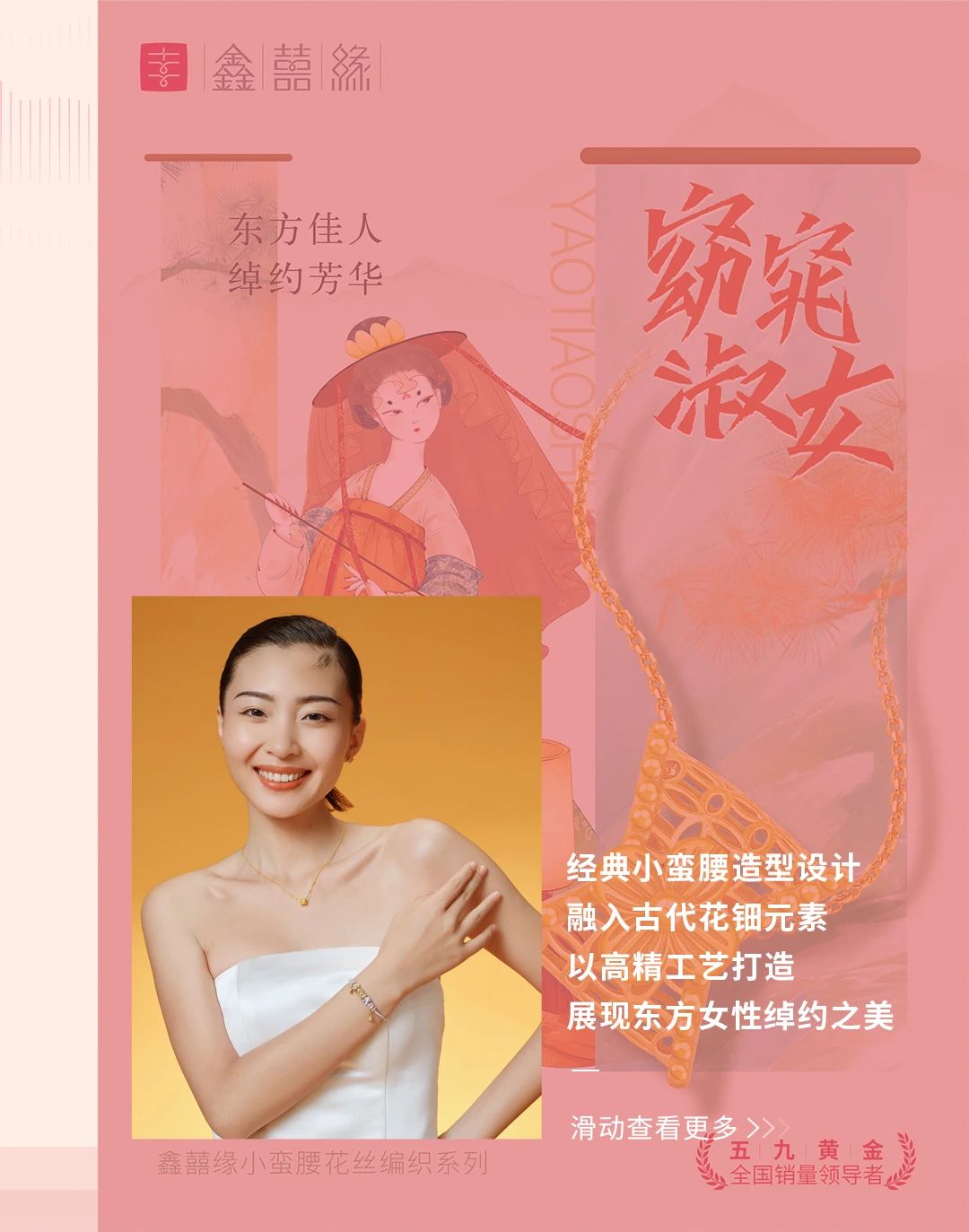 微信图片_20240919123518.jpg