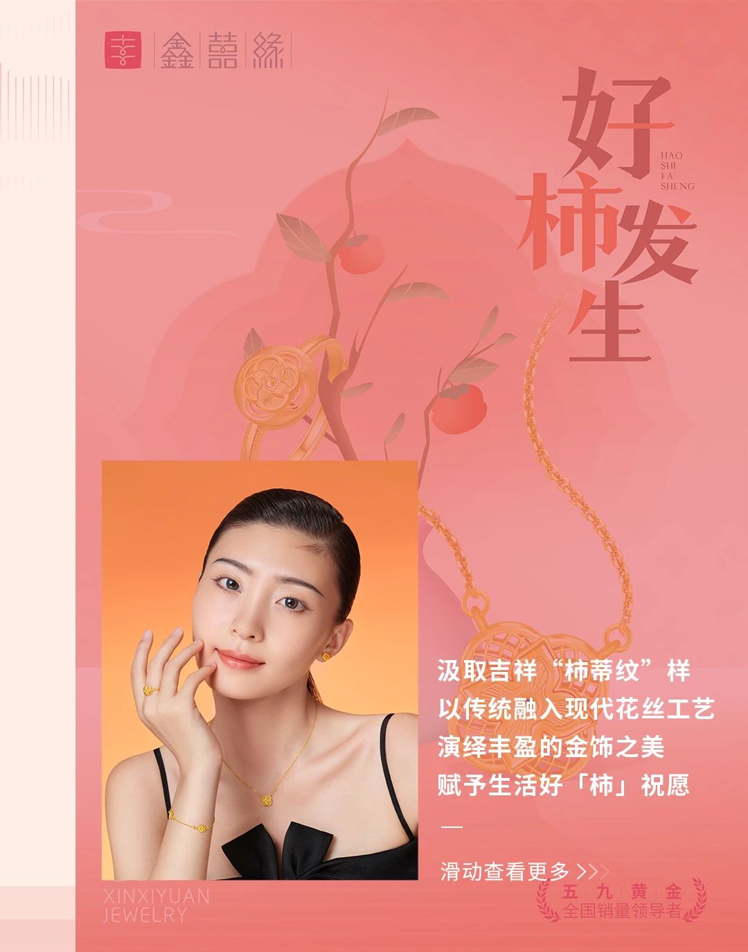 微信图片_20240919123526.jpg