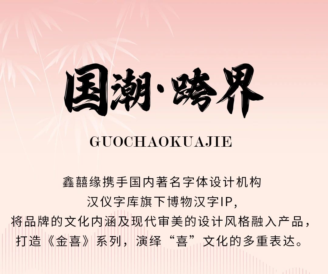 微信图片_20240919123528.jpg