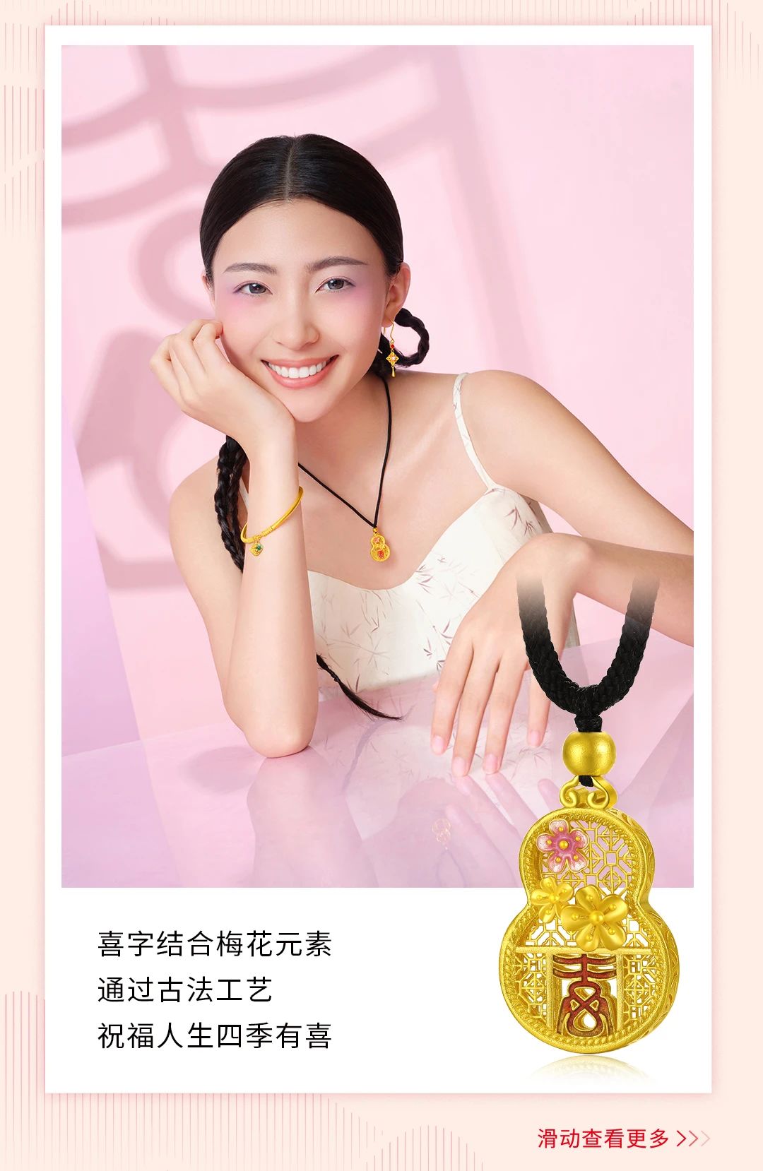 微信图片_20240919123530.jpg
