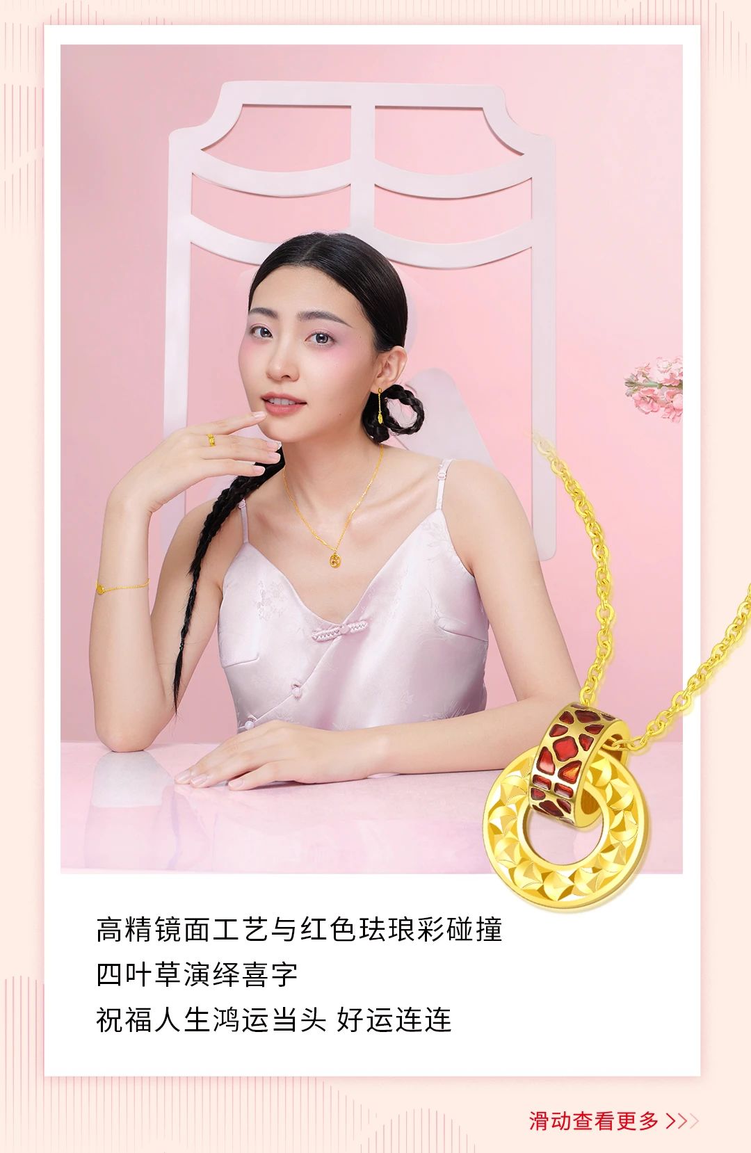 微信图片_20240919123531.jpg