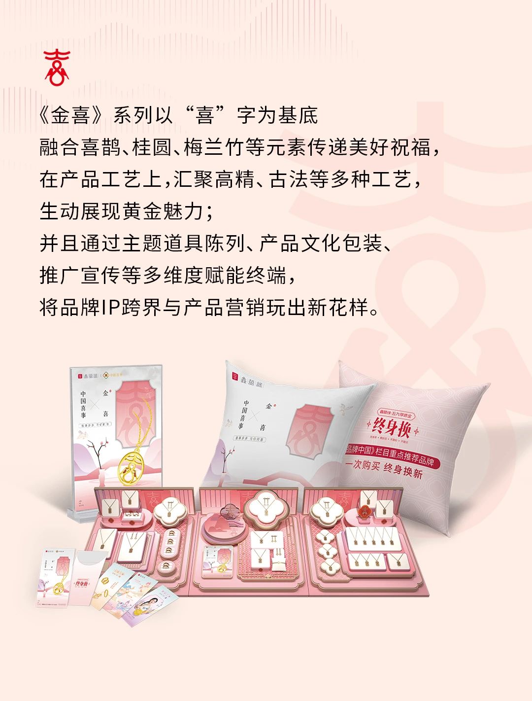 微信图片_20240919123534.jpg