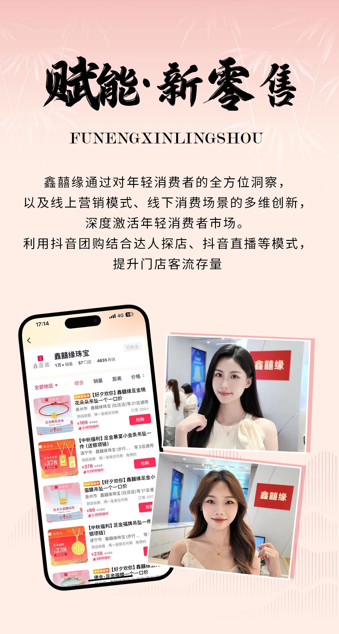 微信图片_20240919123535.jpg
