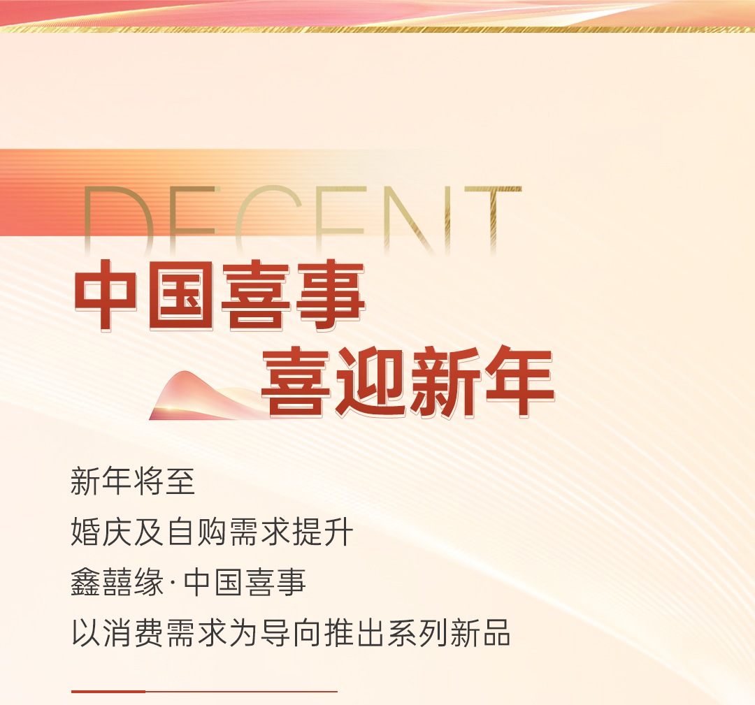 推文_06.jpg