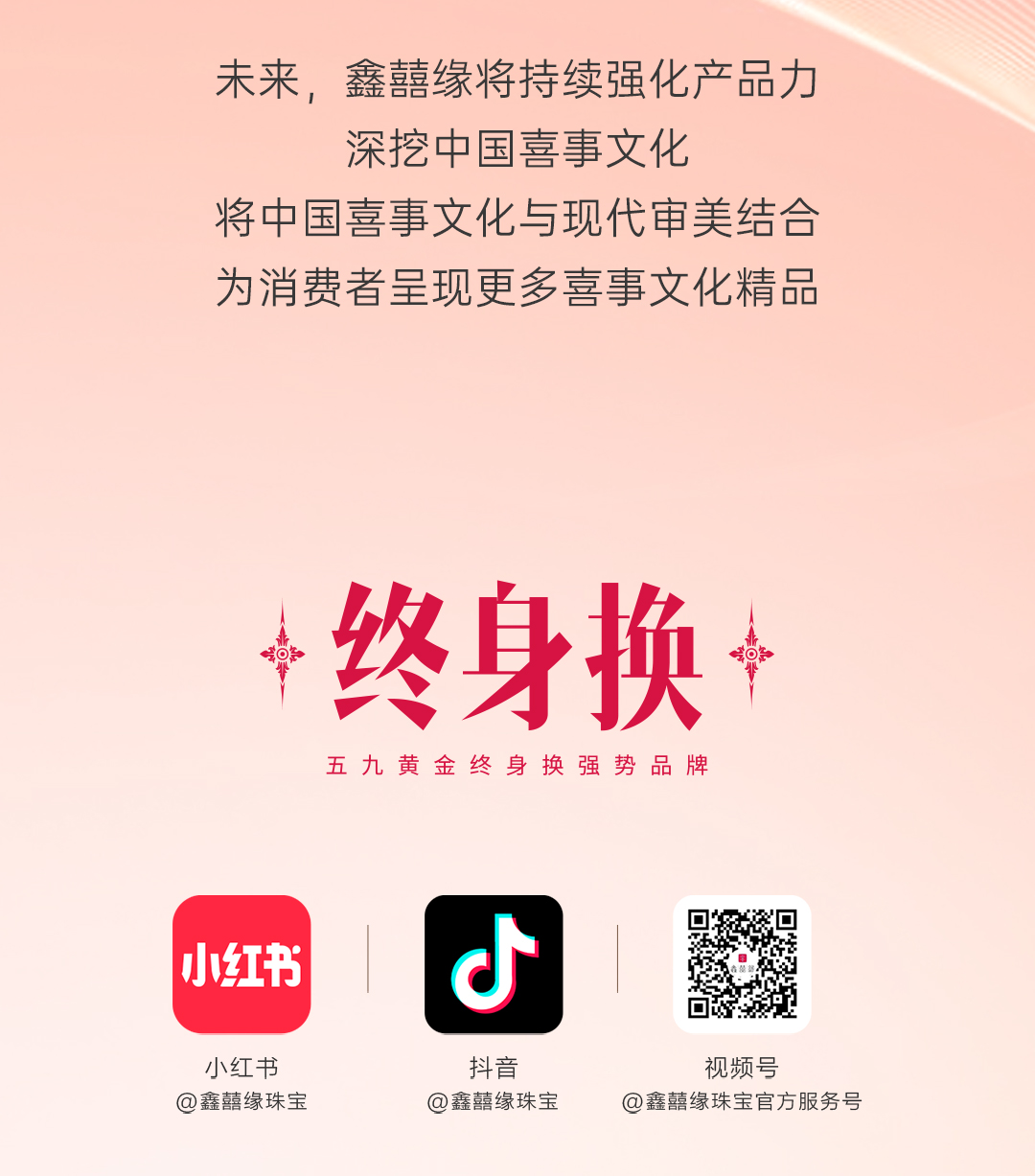 推文_10.jpg