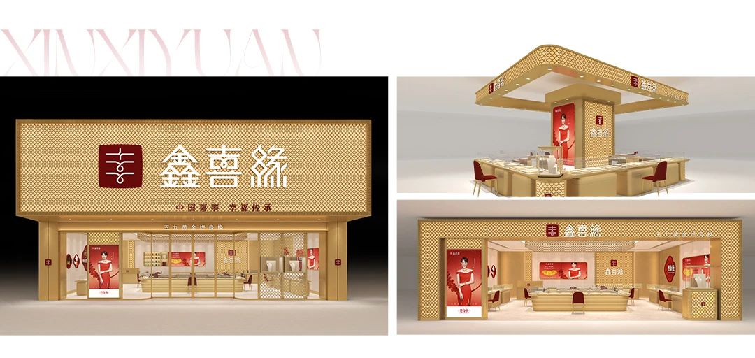 微信图片_20250530104702.jpg
